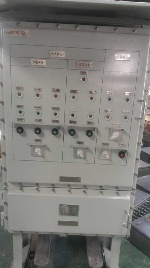 化工防爆控制箱、防爆電器