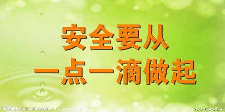 防爆電氣設(shè)備安裝的三大誤區(qū)，您中招了沒(méi)？